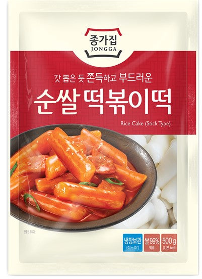 Tteokbokki Tteok (Tublar Type Rice Cake) - 500 g